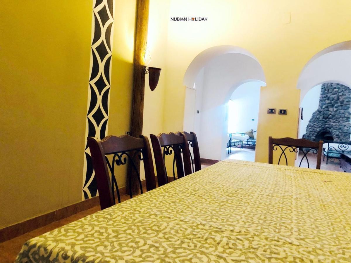 Nubian Holiday House Aswan Exterior foto